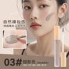 Ming Xizhi Líquido Moldeador Barra Fijadora para Rostro Sombra para Nariz Iluminador de Silueta Lápiz Lifting Facial Transfronterizo Lifting Facial Gusano de Seda Durmiente Líquido Fijador para Rostro