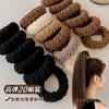 Goma para el pelo de coleta alta estilo coreano para mujer, Cuerda para el pelo sin costuras, Nuevo modelo 2024, Cubierta gruesa de cuero