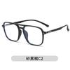 Nuevas gafas de doble haz anti-azul armazón liso TR 289-1 armazón de arte de moda gafas para mujer