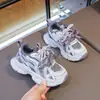 Zapatos tipo "Dad Shoes" para Niños Medianos y Grandes Zapatos de Moda Niños Niñas Antideslizantes Ligeros Estilo Otoño Malla Transpirable Zapatos Deportivos Zapatos Casuales