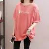 Camiseta de manga corta para mujer talla grande verano estilo coreano holgada adelgazante que cubre la carne top de longitud media de comercio exterior