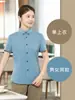 Roupas de Trabalho para Catering de Verão Camisas Restaurante de Hot Pot Restaurante de Chá com Leite Hotel Café Garçom Camisa de Manga Curta para Mulheres