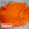 Bolsa de Agua Antiexplosiva para Minería Bolsa de Agua Antiexplosiva Ignífuga para Minería Bolsa de Agua Antiexplosiva Colgante para Túnel de Mina de Carbón Fabricante Mayorista