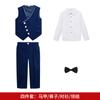 Traje de niño, vestido de otoño, estilo coreano, traje de caballero, traje de niño, anfitrión de actividad de piano, disfraz de niña de las flores
