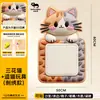 Placa Arranhador para Gatos, Não Solta Pelo, Adesivo de Parede Vertical, Proteção Anti-Arranhão para Sofá de Gato, Brinquedo de Arranhador Adesivo para Gatos, Dropshipping
