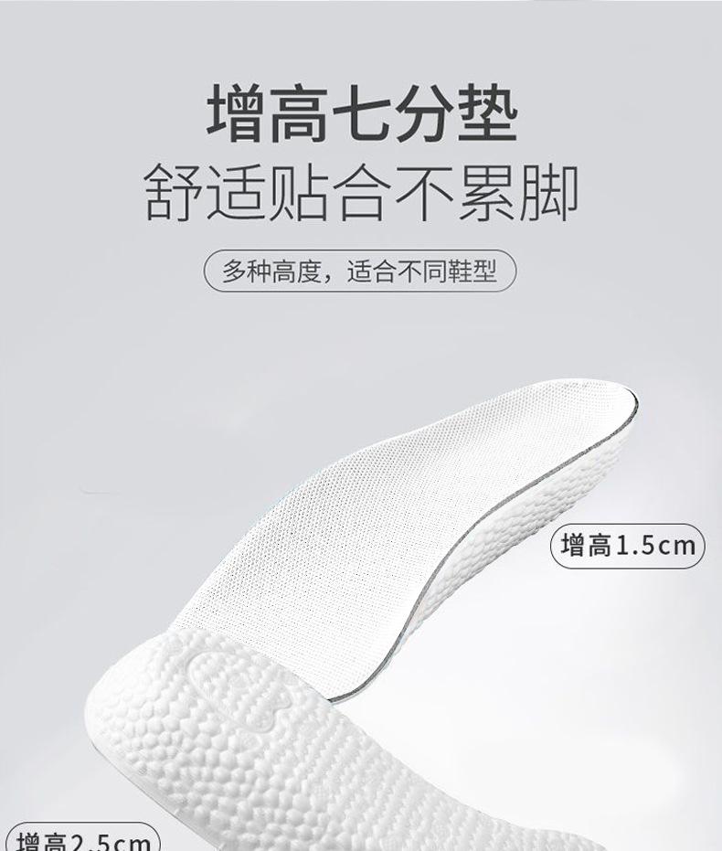 详情_05.jpg