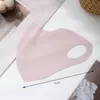 Mascarilla de Hielo de Seda Estéreo 3D Mismo Estilo de Jiaoxia, Sin Costuras, Aspecto Elegante, Protección UV, Protección Solar, Mascarilla de Protección para Ojos para Mujeres