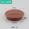 Tapa de agujero pasante para escritorio de computadora de plástico 50 caja de pasamuros tapón de agujero blanco escritorio 60 anillo decorativo de agujero pasante redondo