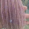 3 # Cuentas Sueltas de Cristal de Giro Hilo de Algodón Colorido Cuentas de Bola Facetadas Accesorios para Hacer Joyería DIY Zapatos Ropa