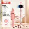 Nuevo Producto 2025 Tiktok Palo Selfie Bluetooth para Teléfono Disparo Transmisión en Vivo Soporte Trípode con Luz de Relleno Venta Directa de Fábrica