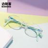 Gafas para Niños Tr2022-10 Gafas con Filtro de Luz Azul para Miopía Montura para Niños y Niñas Estudiantes de Primaria Montura Redonda Pequeña Ligera para Niños Mayores