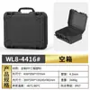 Maleta Protetora Portátil de Equipamentos Fotográficos Multiuso de Alta Qualidade e Instrumentos de Precisão, Caixa de Armazenamento para HD Mecânico e Alto-falante Bluetooth