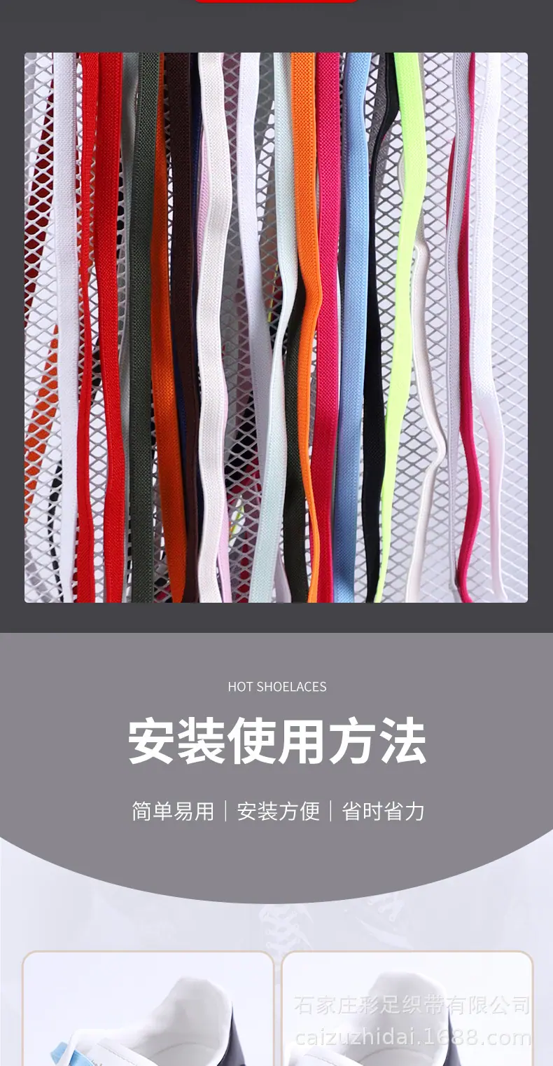 阿里巴巴夹扣详情_06.jpg