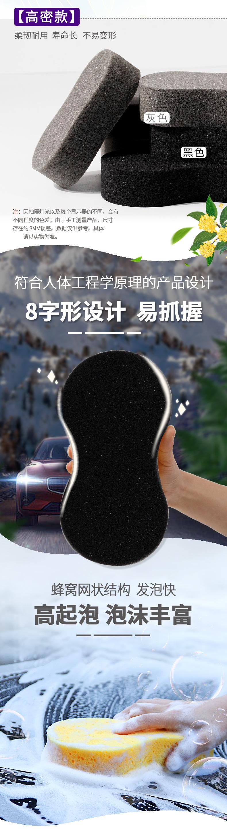 详情页_05.jpg