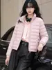 Chaqueta de algodón acanalado para mujer, estilo corto, nueva colección 2026, de alta gama y moderna, casual, entallada a la cintura, prenda de abrigo de color liso para otoño e invierno