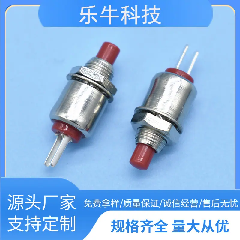 大泽工具_20241121125029