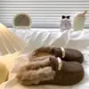 Pantuflas Peludas Slip-On, Zapatillas de Media Pantufla Peludas Perezosas con Punta Cerrada, Mocasines, Zapatos de Mujer, Birkenstocks de Otoño e Invierno, Zapatos Cálidos de Algodón