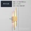 Lámpara de pared recargable de acrílico, lámpara de noche de hotel, lámpara de dormitorio, lámpara de pasillo, lámpara con frente de espejo de cristal, lámpara de pared LED sin cables