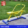 Colección Integral de Equipos de Fitness para Exteriores, Plazas Comunitarias al Aire Libre, Parques, Equipos Deportivos, Equipos de Ejercicio para Personas Mayores, Caminadoras para Uso en Casa