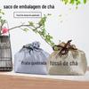 Caixa de embalagem de fóssil de chá feita caixa de presente de prata quebrada com cordão saco de pano vintage Pu'er cozinhou chá velho cabeça de chá caixa vazia