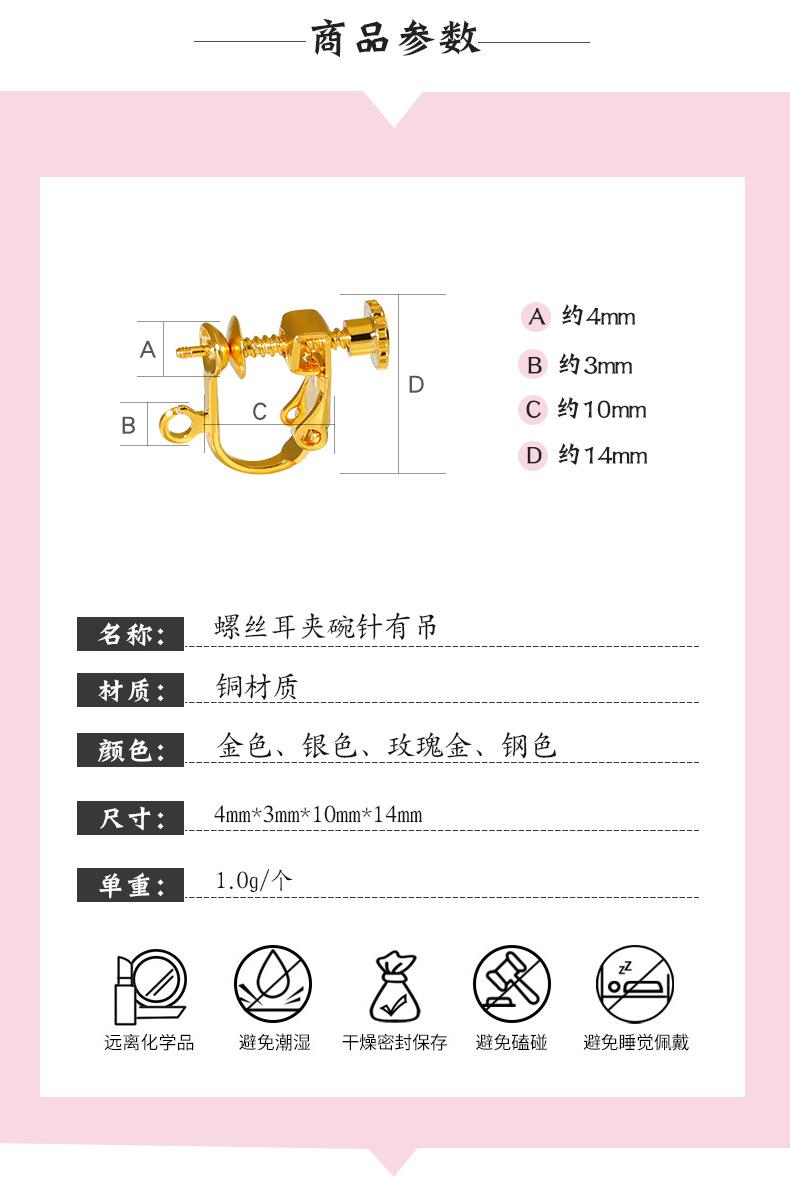 详情页_02.jpg