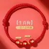 Pulsera de Hilo Rojo para Mujer con Ágata Roja para el Año del Caballo, Protección Tai Sui y Tres Armonías/Amuletos