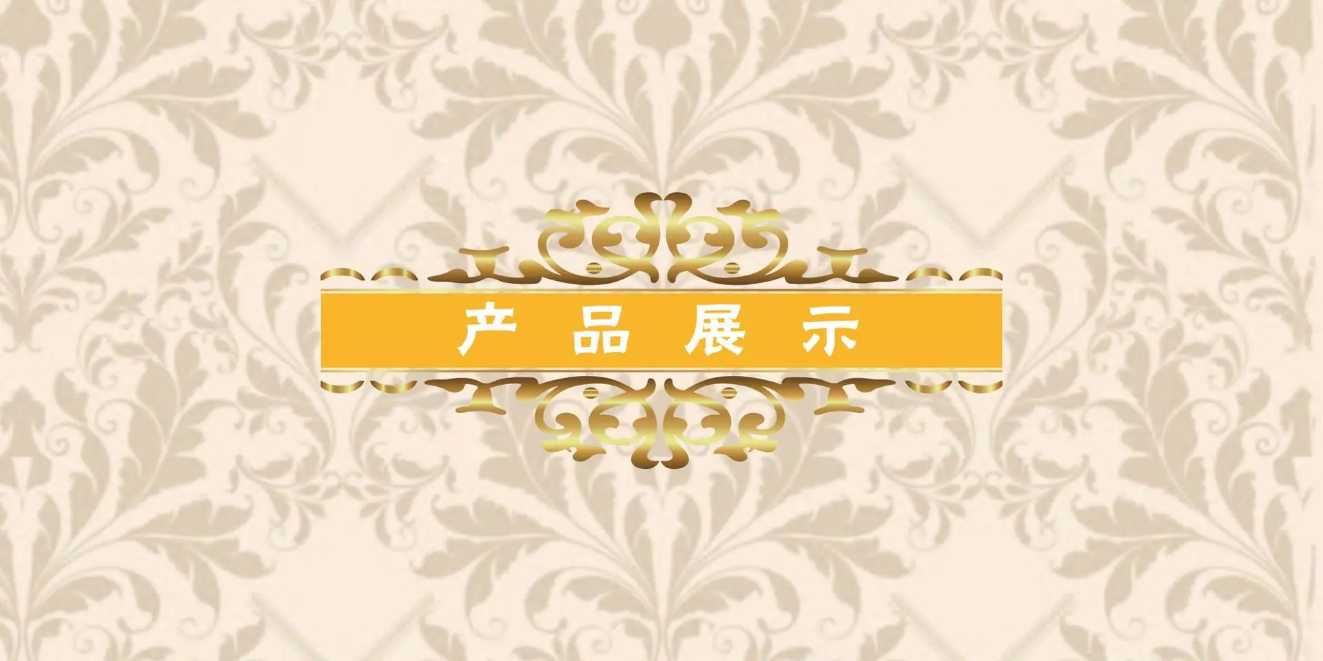 阿里 PP钥匙牌-08