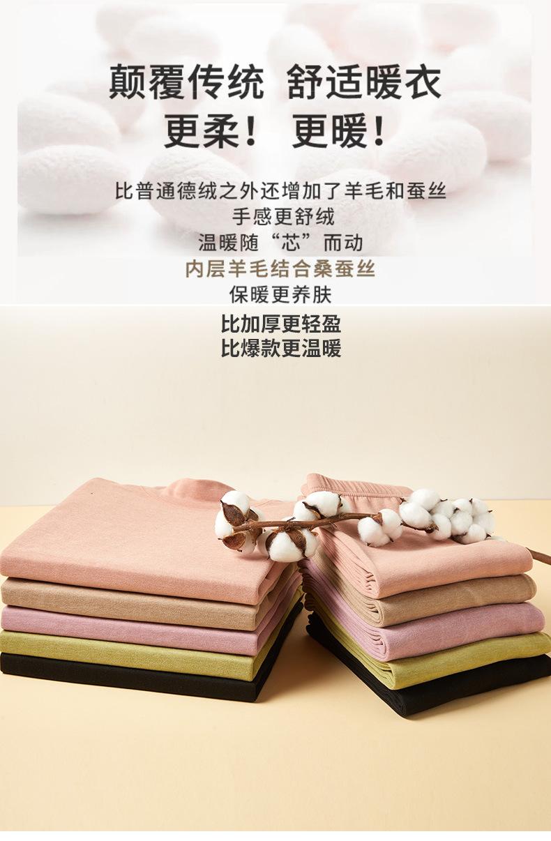 23年8315+8318详情图