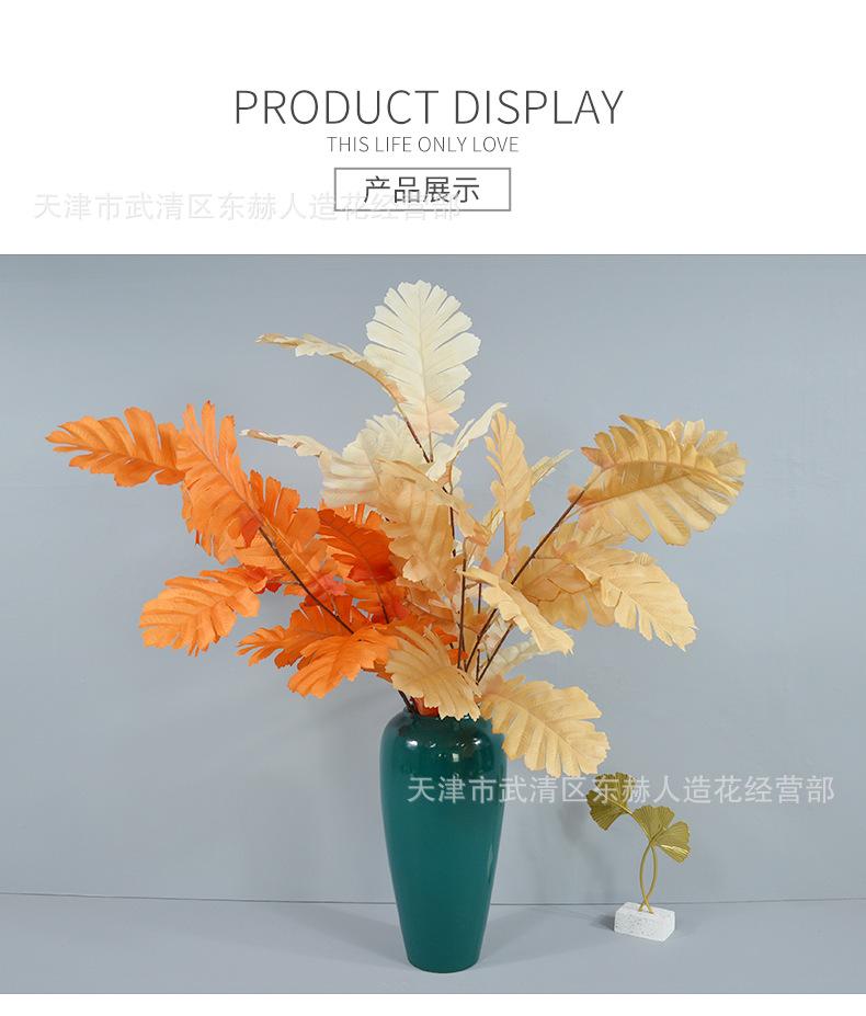 详情_11.png