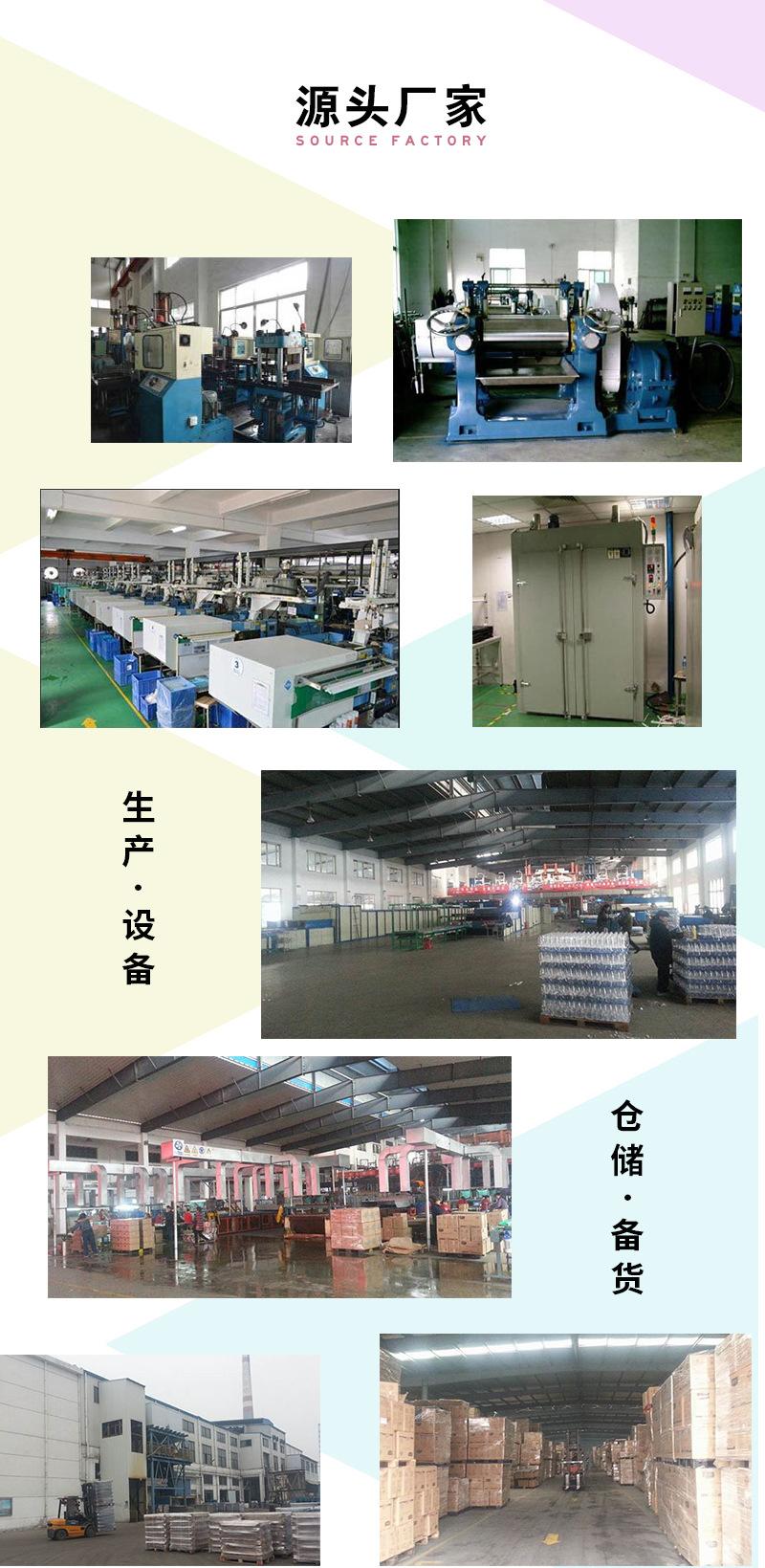 蛋蛋杯详情-PSD_14