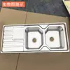 Suministro de fábrica exportación fregadero de doble seno multi-funcional cocina acero inoxidable doble ranura extensible fregadero para lavar verduras con portacuchillos