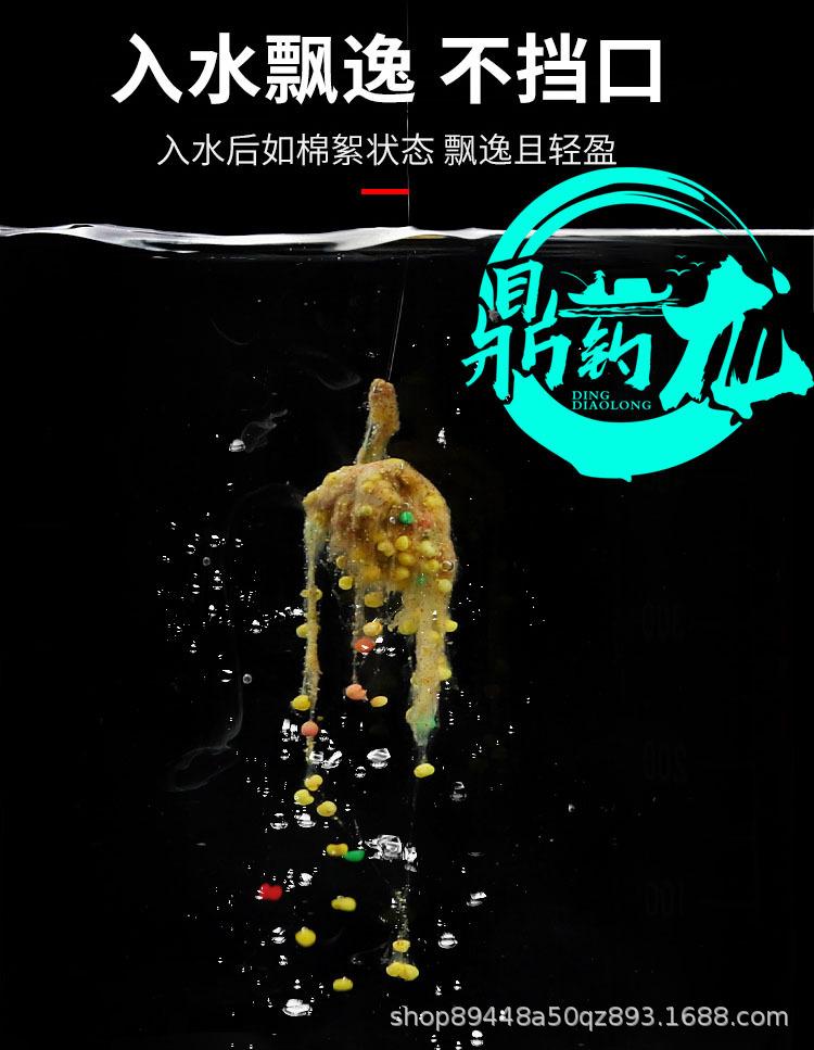 详情3.jpg
