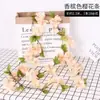 Decoración de Boda Enredadera Artificial de Flor de Cerezo Planta de Enredadera Falsa de Jazmín de Invierno para Envolver Tubos de Aire Acondicionado, Decoración de Calefacción de Balcón y Cubrir