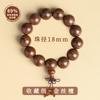 Pulsera de Sándalo Dorado Natural, Sándalo Grado Sumergible, Cuentas Budistas, Material Antiguo, 108 Cuentas de Rosario, Pulsera Año Zodiacal Masculino