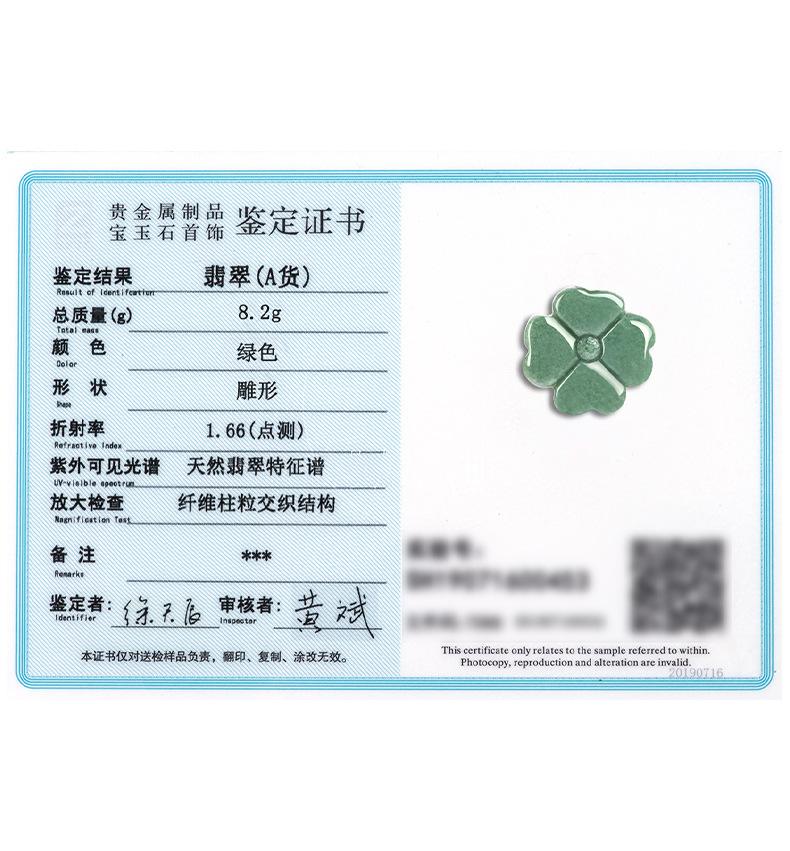 详情页1_14.jpg