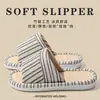 Pantuflas de Lino para Mujer 2026 Modelo Nuevo Cuatro Estaciones Hogar Interior Antideslizantes Absorbentes de Sudor Anti-Olor Silenciosas Pantuflas de Algodón y Lino para Hombre