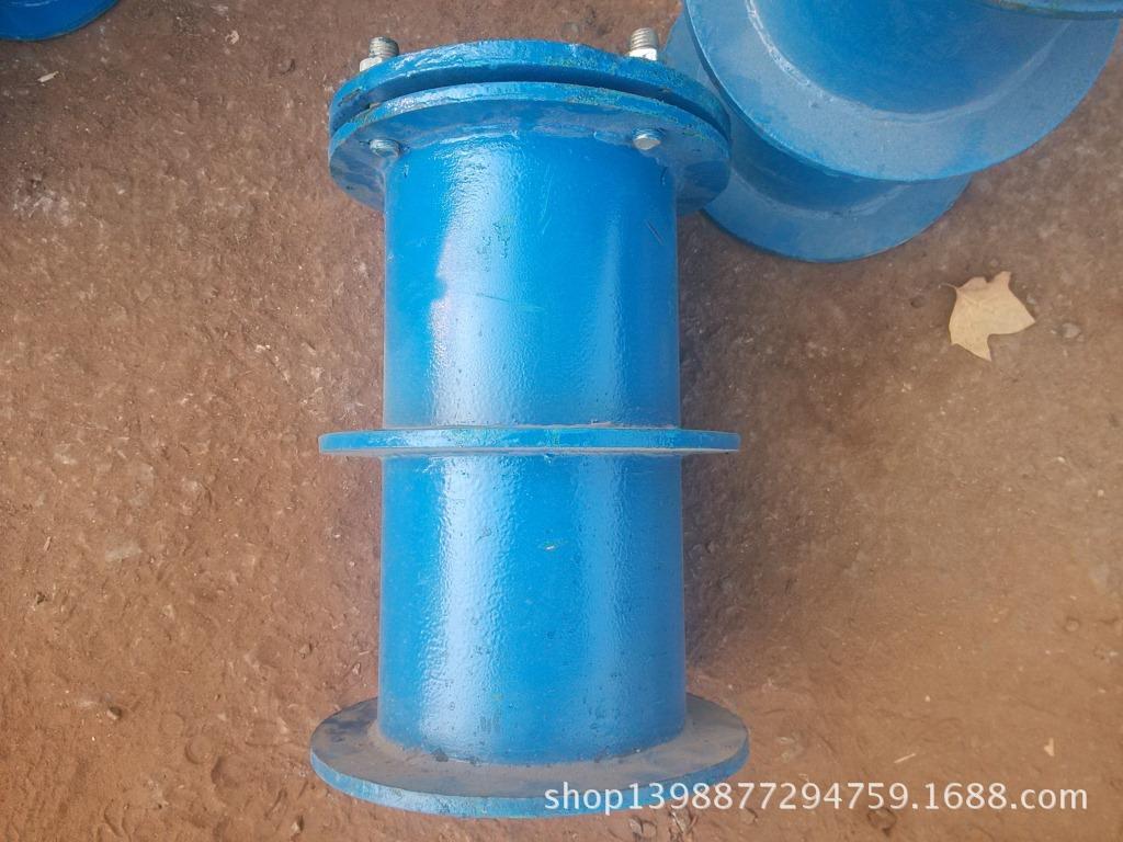DN125-300长柔性防水套管1