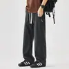 Pantalones Casuales Rectos para Hombre para Verano, Sueltos y Elegantes, Delgados y Versátiles, Pantalones Largos de Corte Curvo a la Moda, Modernos y Fáciles de Combinar