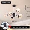 Lámpara de araña de frijol mágico de iluminación minimalista moderna nórdica, luz de lujo creativa para comedor, dormitorio, atmósfera, lámparas de sala de estar, hierro, vidrio