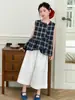 Conjunto de Camiseta sin Mangas tipo Muñeca y Pantalones de Pierna Ancha para Niñas de Verano, Ropa Nueva para Niños, Conjunto de Dos Piezas de Camiseta sin Mangas y Pantalones Cortos para Niñas