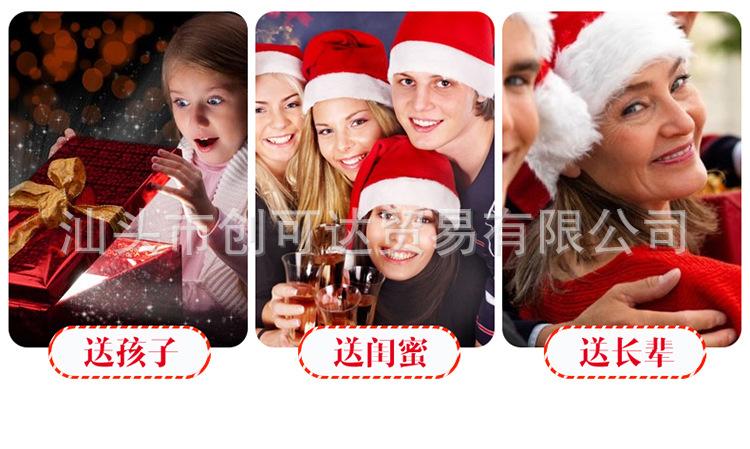 切图_09