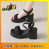 Sandalias Cuadradas de Tacón Alto Grueso para Mujer, Nuevo Estilo Verano 2026, Cómodas para Uso al Aire Libre, Zapatos Estilo Hada para Combinar con Vestidos