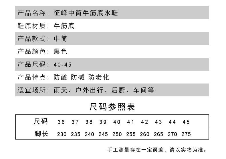 未标题-3.jpg