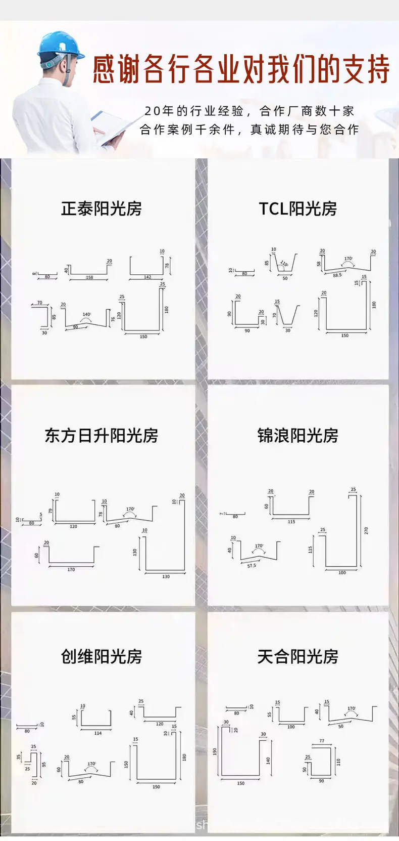 祥情 (10).jpg