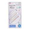 KM 6018 Espremedor de Pasta de Dente Manual Infantil para Cuidados com a Pele Espremedor de Limpador Facial Amostra de Pasta de Dente 3 Peças