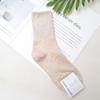 Calcetines Coreanos con Seda Brillante y Caras Sonrientes Grandes, Coloridos Calcetines Casuales Nuevos para Otoño e Invierno para Mujer, Calcetines de Algodón de Cintura Media, Estilo Deportivo Universitario