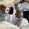 Calcetines de Lana Estampados Lisos Estilo Fair Isle con Dibujos Animados para Mujer, Gruesos y Cálidos para Otoño e Invierno, Calcetines Retro Japoneses de Perro Rizado de Media Pantorrilla