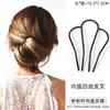 Artefacto de Placa para Cabello Perezoso Peine Insertador de Cabeza Redonda Pasador para el Cabello Pasador de Pinza de Una Palabra Peine para el Cabello Pasador