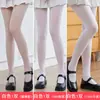Medias de Seda Blancas Medias de Baile Pantimedias Especiales para Adultos Medias Base de Espesor Medio para Primavera y Otoño Verano Fino para Adultos