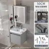 Juego de gabinete de baño de panal de aluminio espacial, gabinete de lavabo totalmente de aluminio, gabinete de lavabo de baño